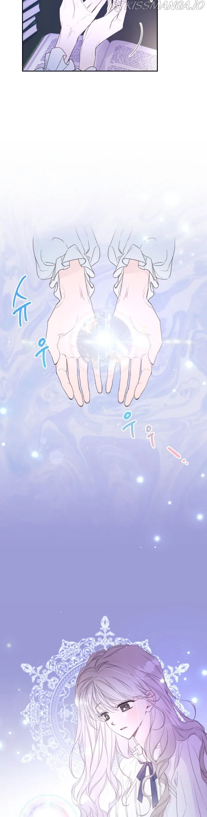 I Will Live as a Supporting Role in This Life Chapter 1 page 11