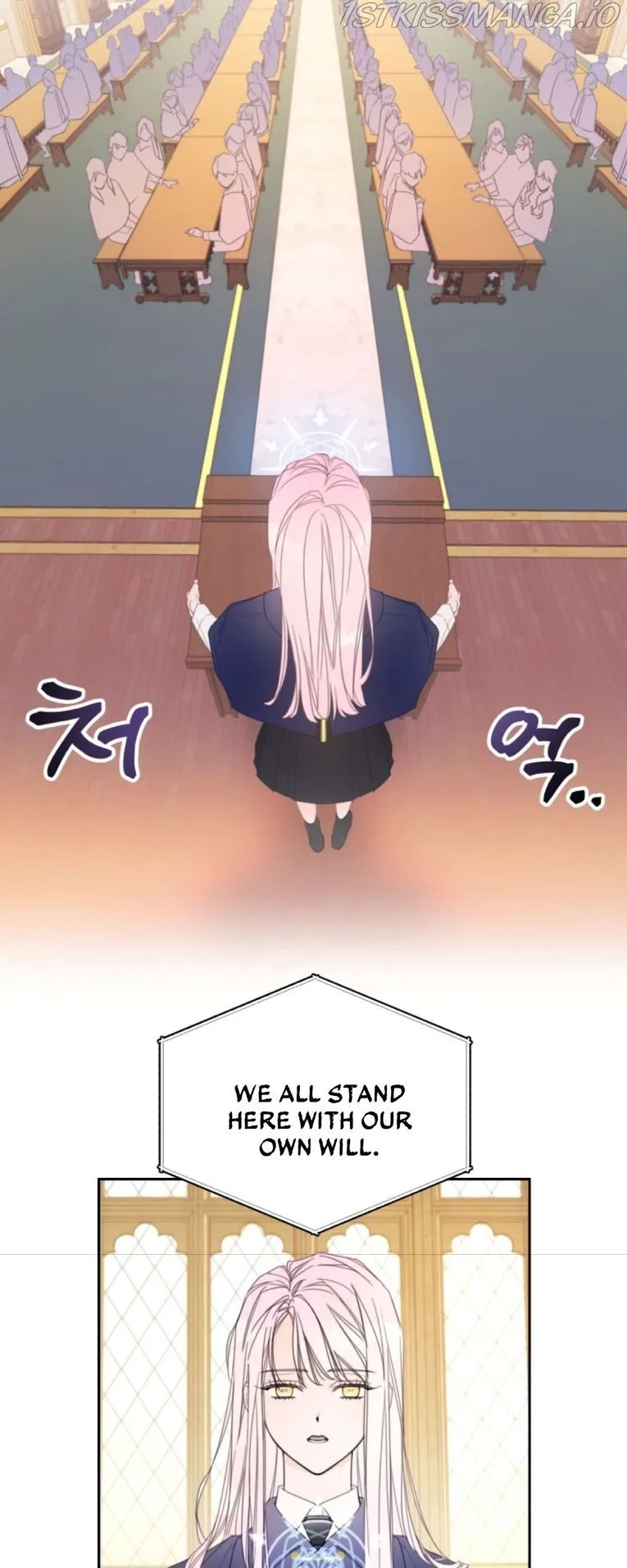 I Will Live as a Supporting Role in This Life Chapter 2 page 9