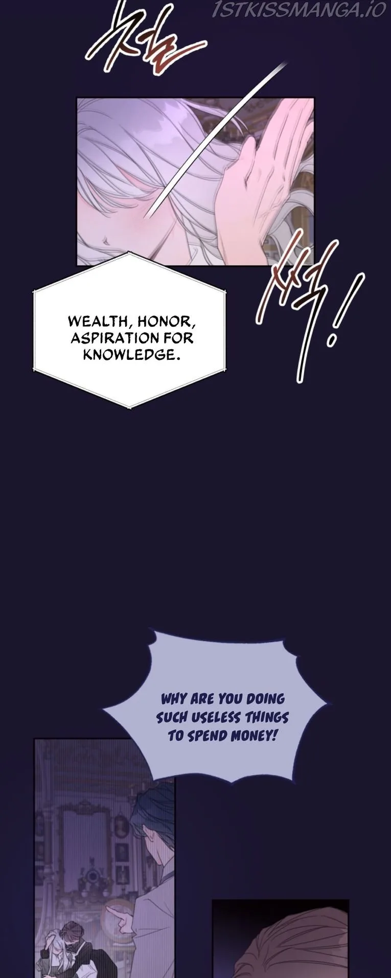 I Will Live as a Supporting Role in This Life Chapter 2 page 11