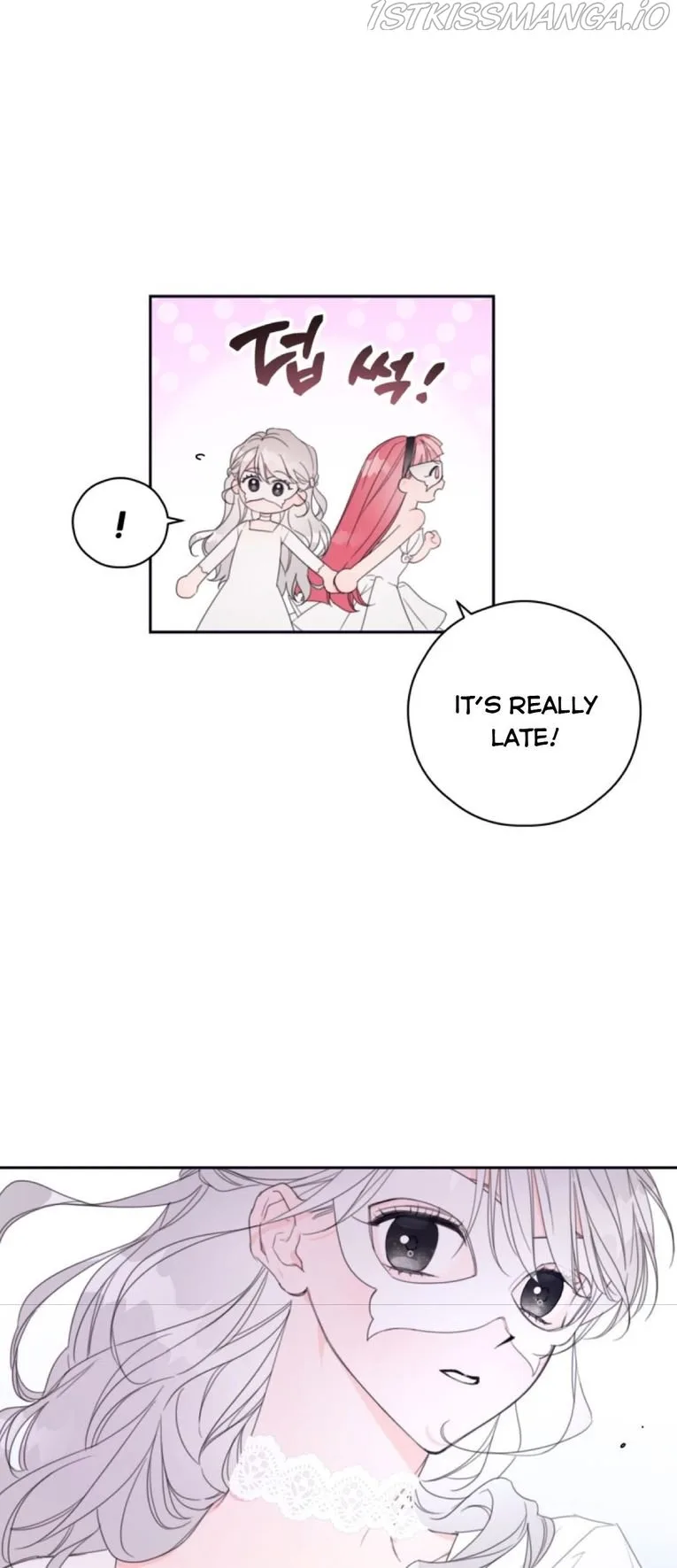 I Will Live as a Supporting Role in This Life Chapter 2 page 31