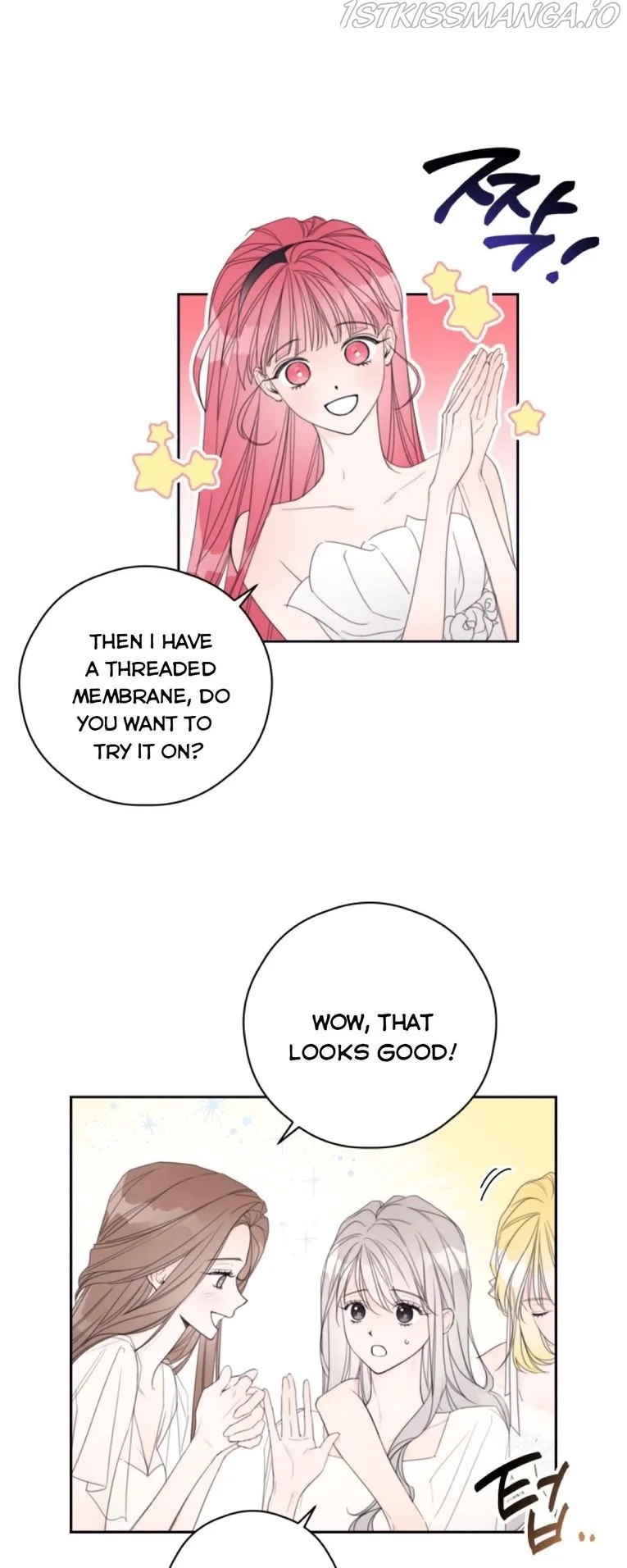 I Will Live as a Supporting Role in This Life Chapter 2 page 22