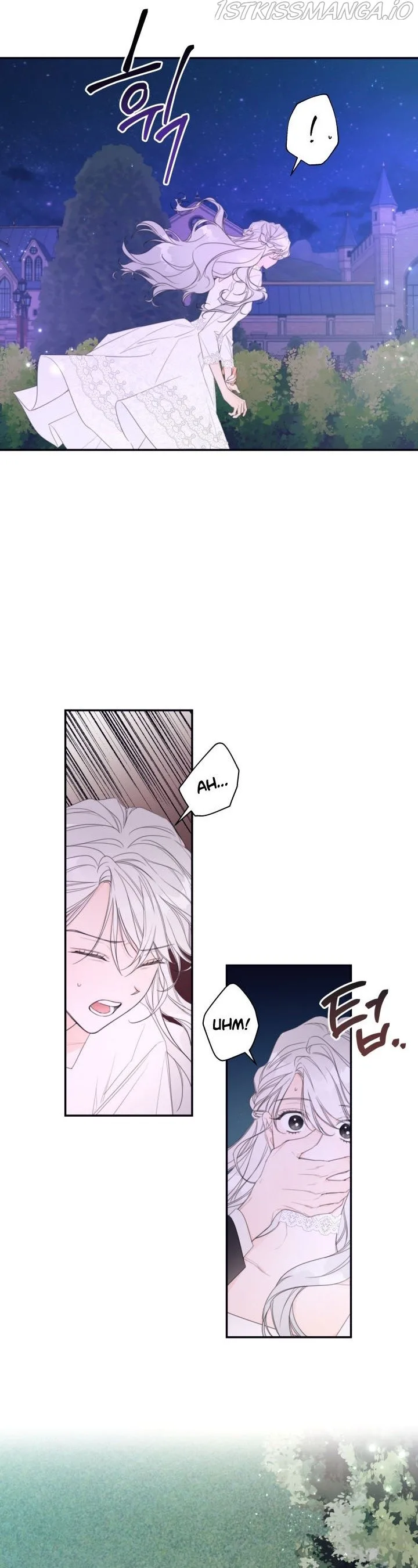 I Will Live as a Supporting Role in This Life Chapter 3 page 11