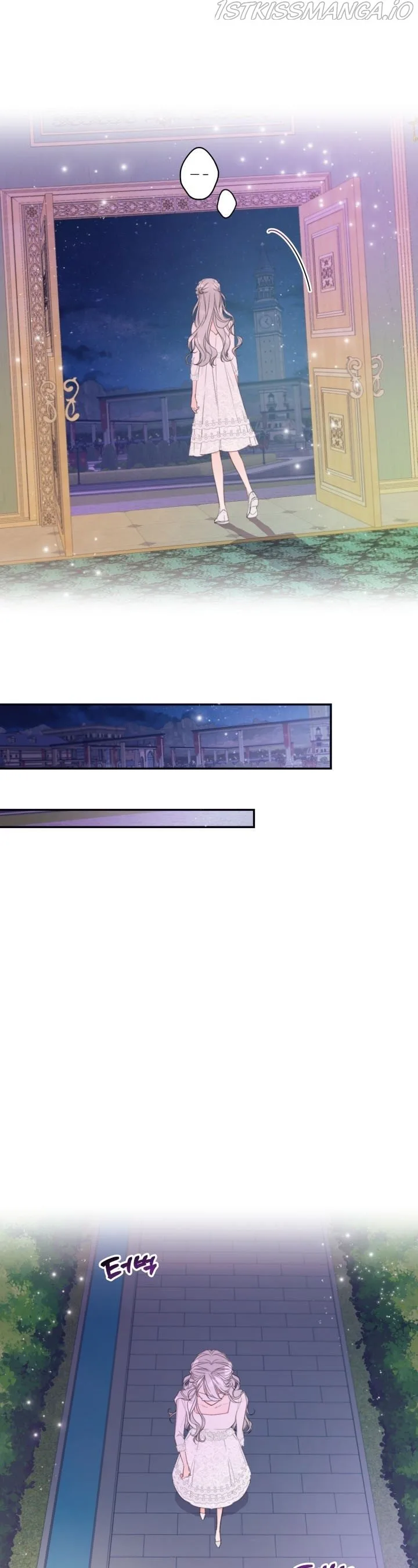 I Will Live as a Supporting Role in This Life Chapter 3 page 8
