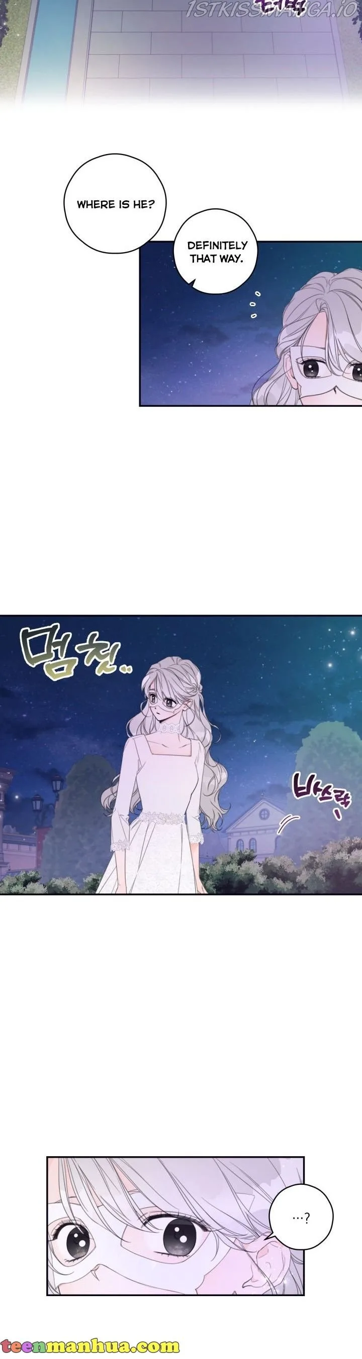 I Will Live as a Supporting Role in This Life Chapter 3 page 9