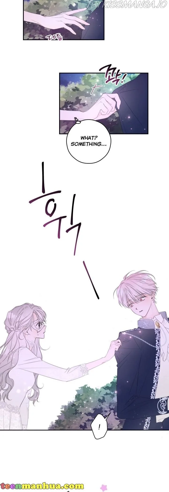 I Will Live as a Supporting Role in This Life Chapter 3 page 24
