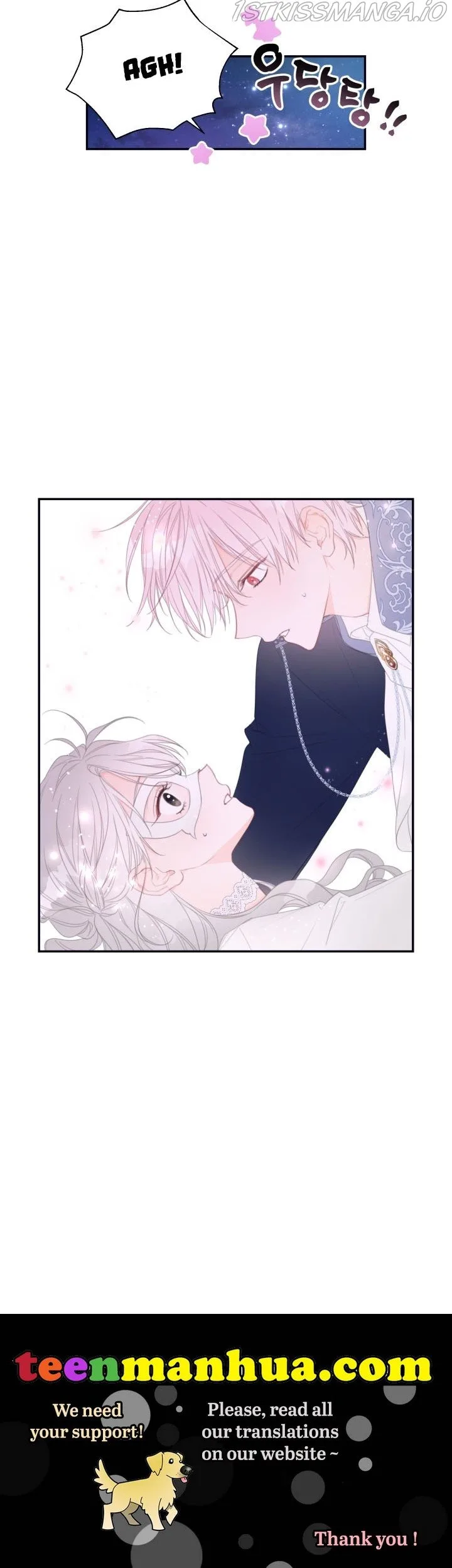 I Will Live as a Supporting Role in This Life Chapter 3 page 25