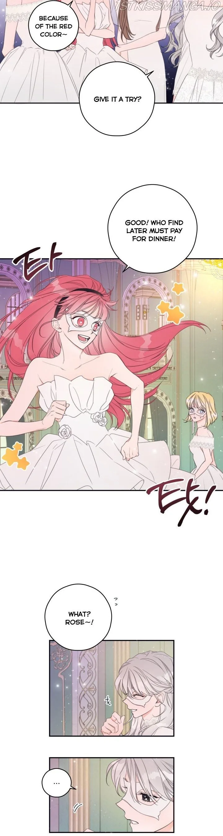 I Will Live as a Supporting Role in This Life Chapter 3 page 7