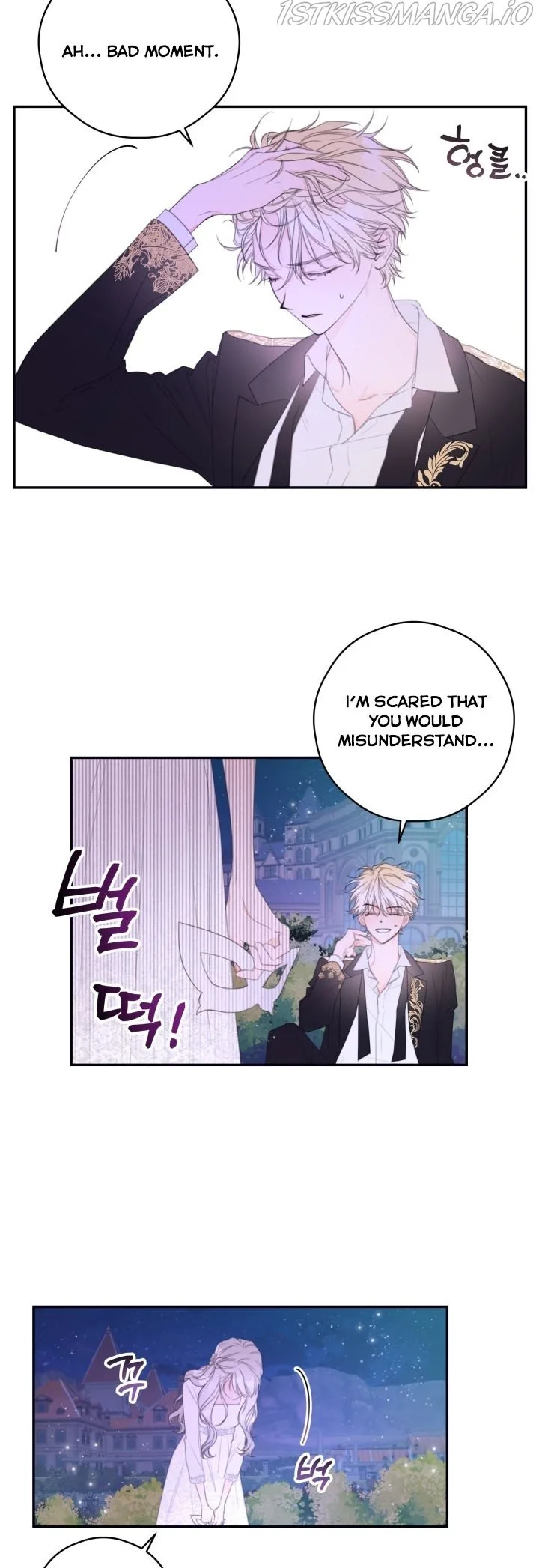 I Will Live as a Supporting Role in This Life Chapter 3 page 20