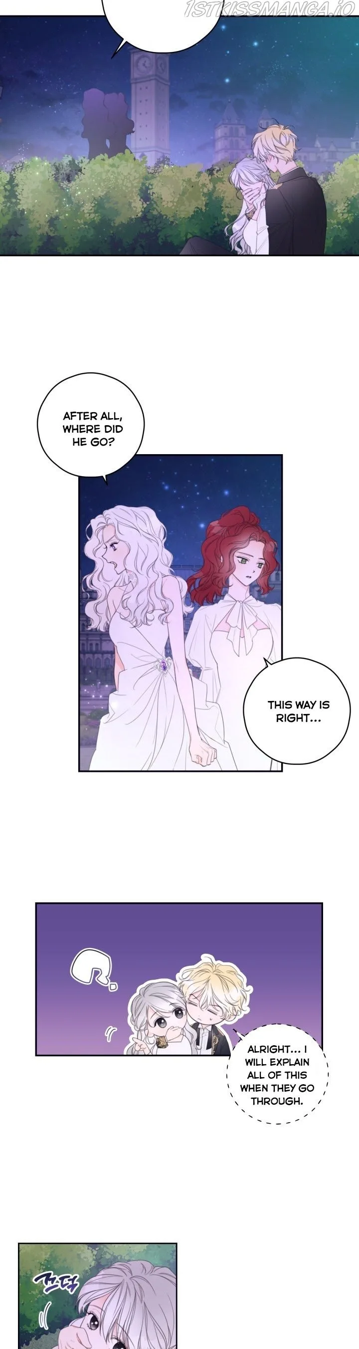 I Will Live as a Supporting Role in This Life Chapter 3 page 14