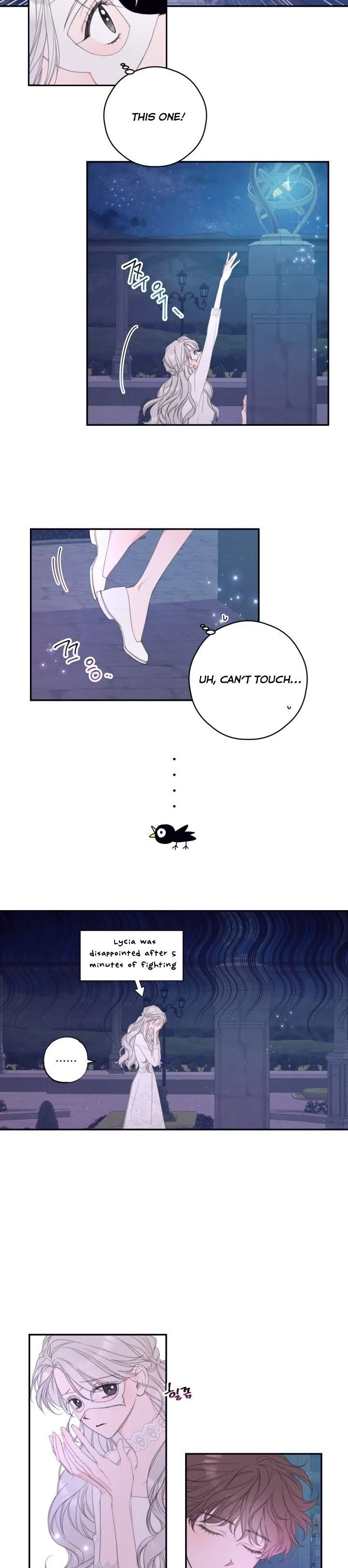I Will Live as a Supporting Role in This Life Chapter 4 page 14