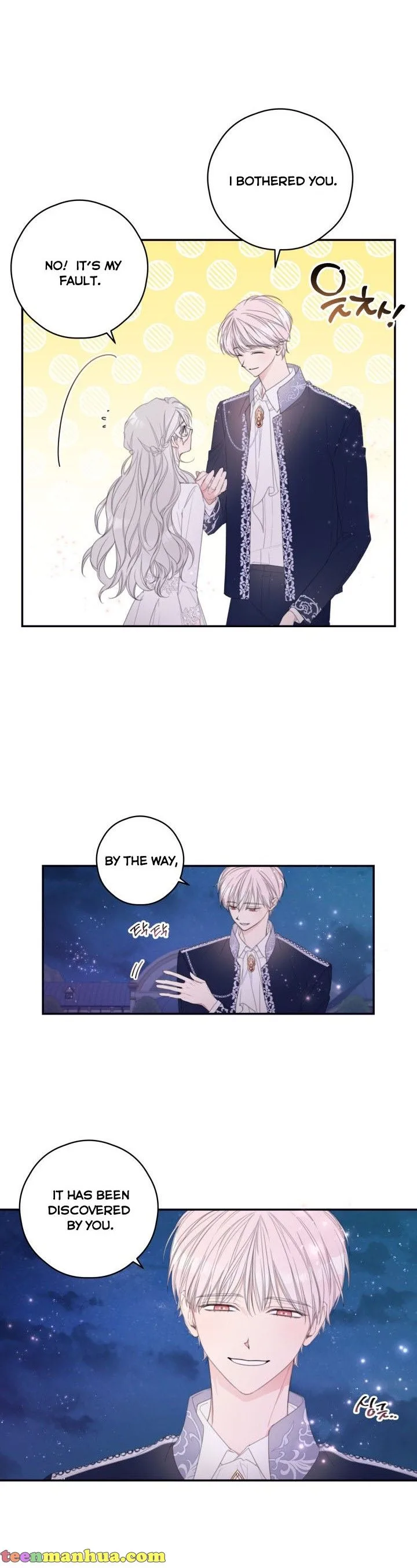 I Will Live as a Supporting Role in This Life Chapter 4 page 3