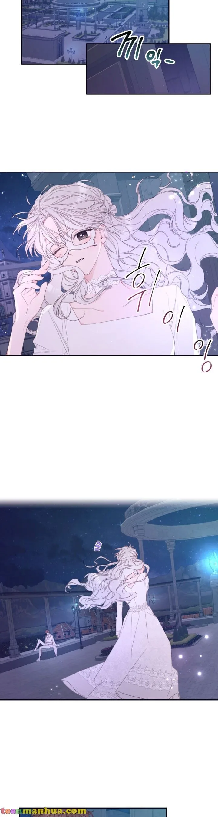I Will Live as a Supporting Role in This Life Chapter 4 page 12