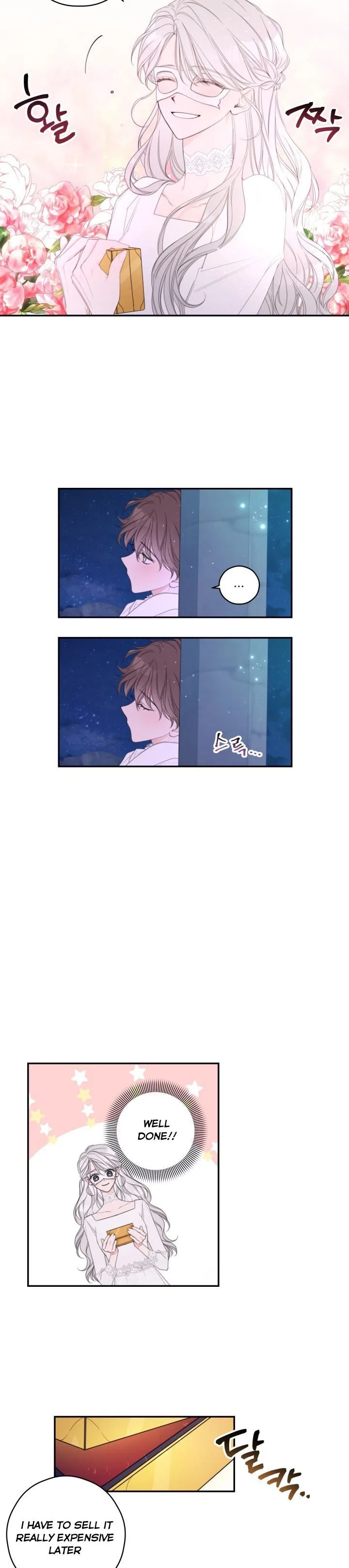 I Will Live as a Supporting Role in This Life Chapter 4 page 18