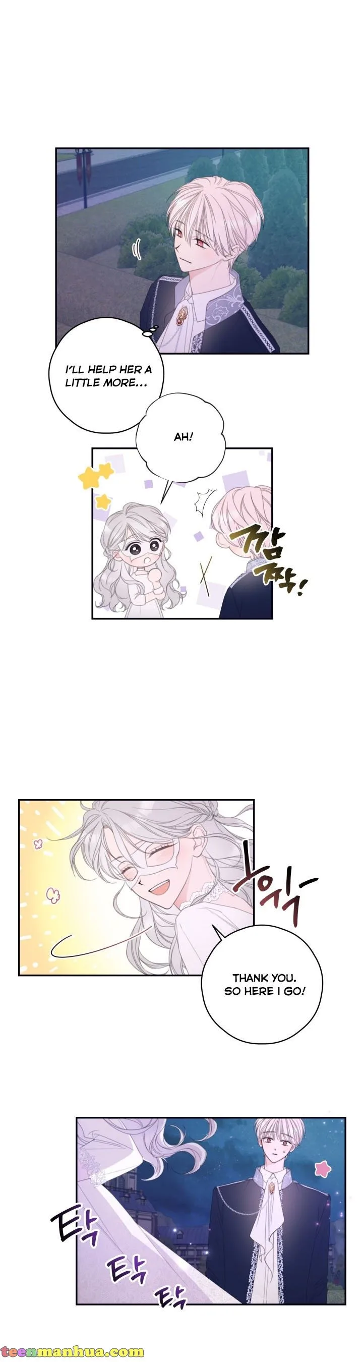 I Will Live as a Supporting Role in This Life Chapter 4 page 10