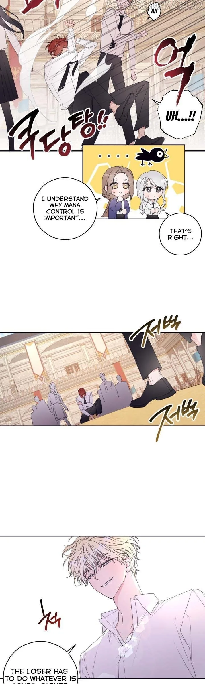 I Will Live as a Supporting Role in This Life Chapter 6 page 15