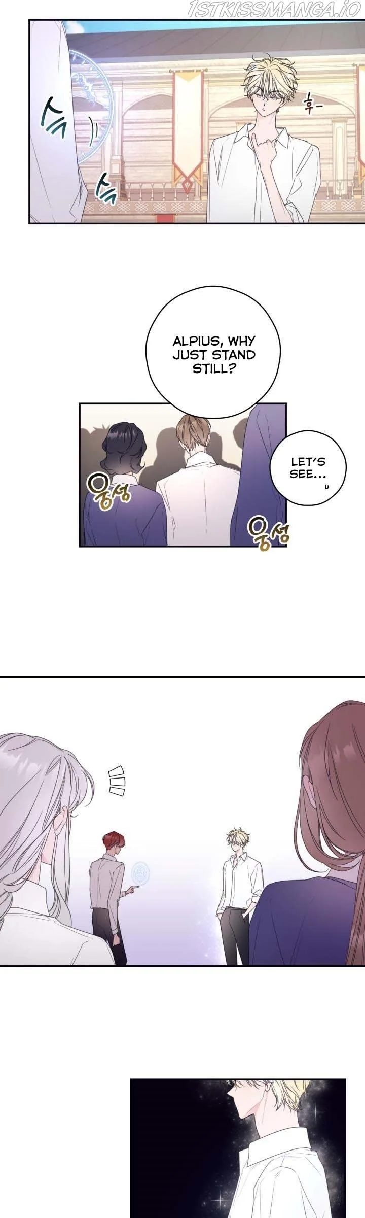 I Will Live as a Supporting Role in This Life Chapter 6 page 11