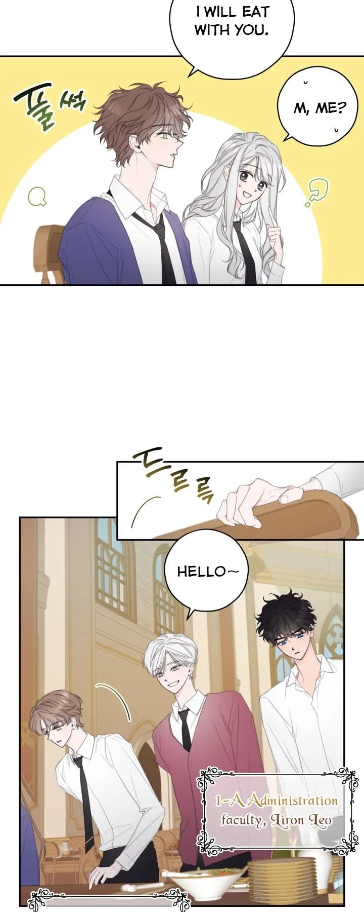 I Will Live as a Supporting Role in This Life Chapter 5 page 14