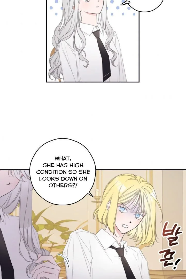 I Will Live as a Supporting Role in This Life Chapter 5 page 24
