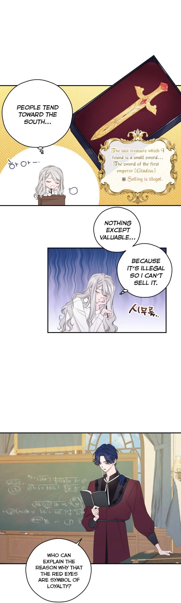 I Will Live as a Supporting Role in This Life Chapter 5 page 3