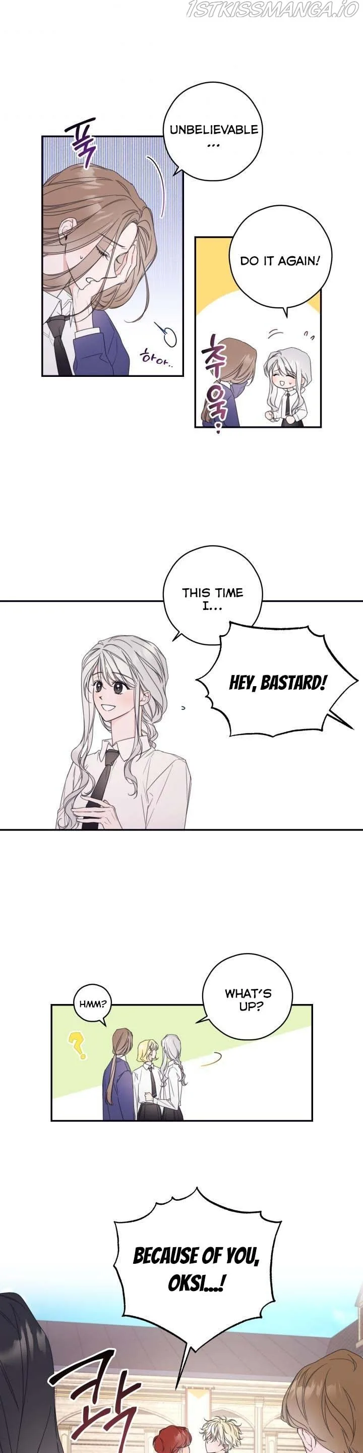 I Will Live as a Supporting Role in This Life Chapter 6 page 6