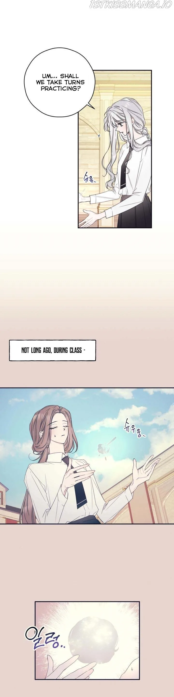 I Will Live as a Supporting Role in This Life Chapter 6 page 3