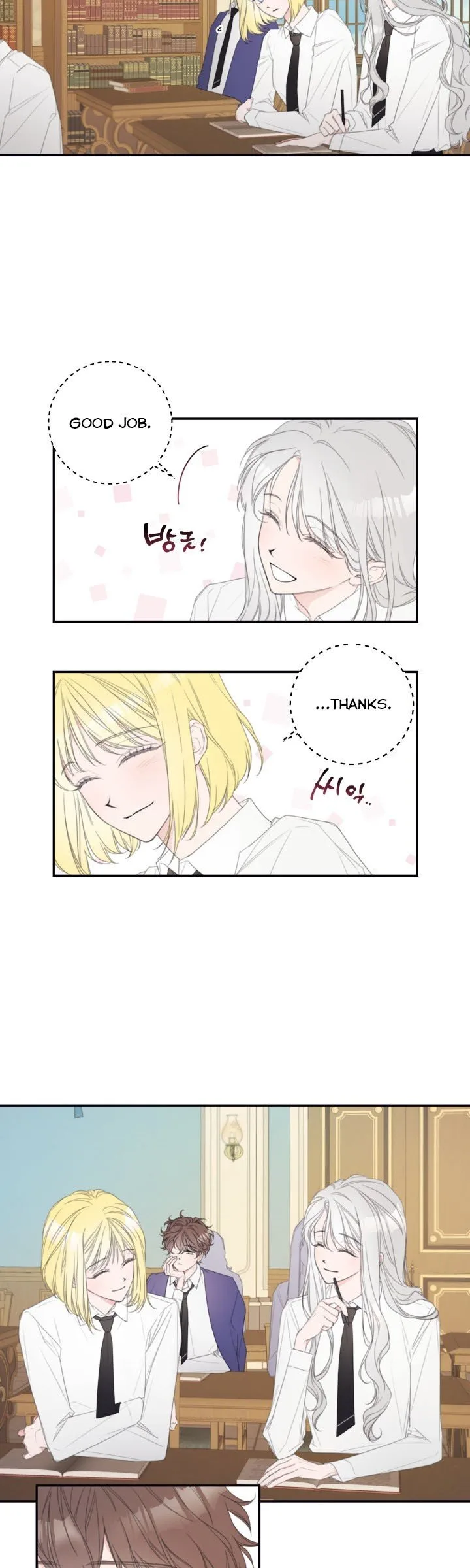 I Will Live as a Supporting Role in This Life Chapter 5 page 8