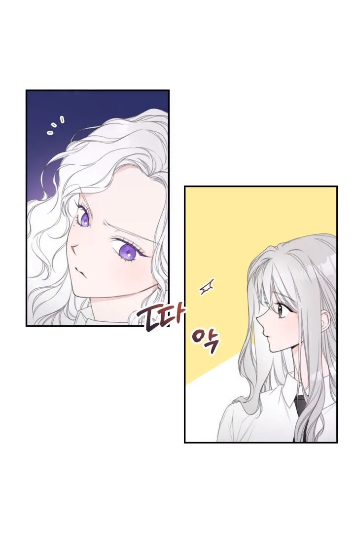 I Will Live as a Supporting Role in This Life Chapter 5 page 20