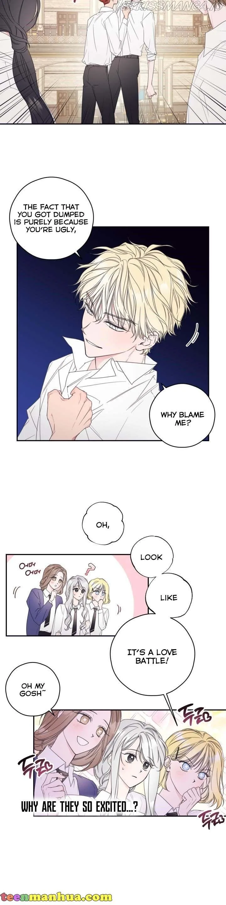 I Will Live as a Supporting Role in This Life Chapter 6 page 7
