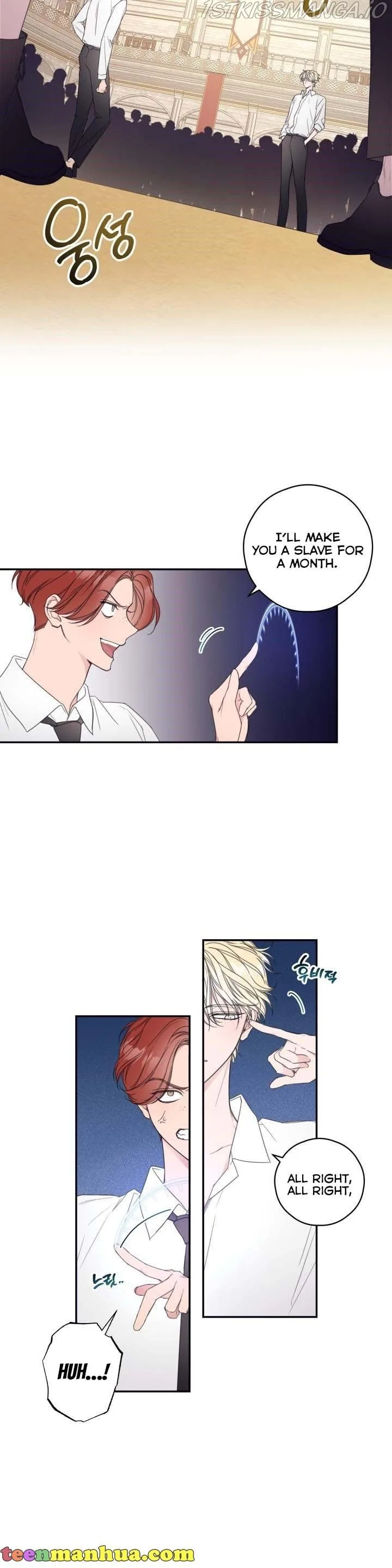 I Will Live as a Supporting Role in This Life Chapter 6 page 10
