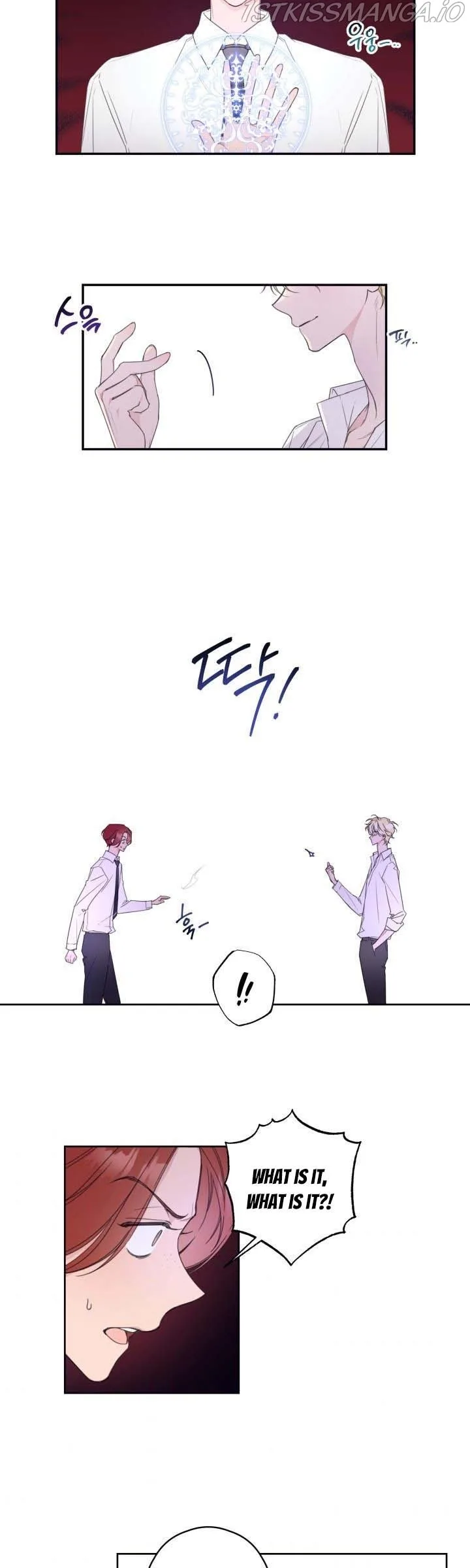 I Will Live as a Supporting Role in This Life Chapter 6 page 13