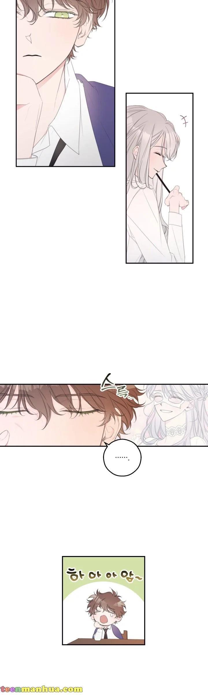 I Will Live as a Supporting Role in This Life Chapter 5 page 9