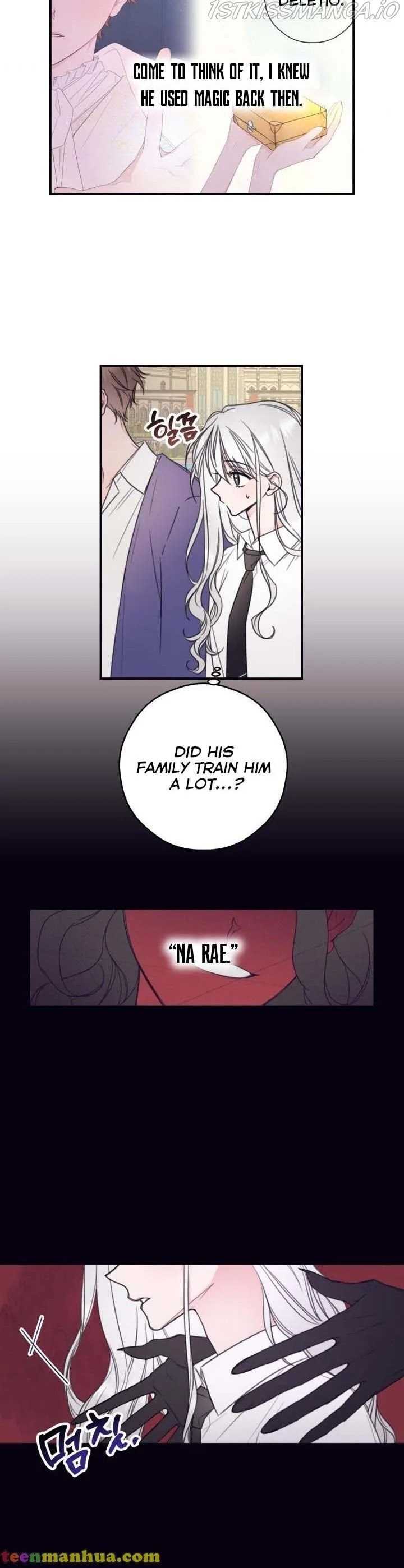 I Will Live as a Supporting Role in This Life Chapter 8 page 15