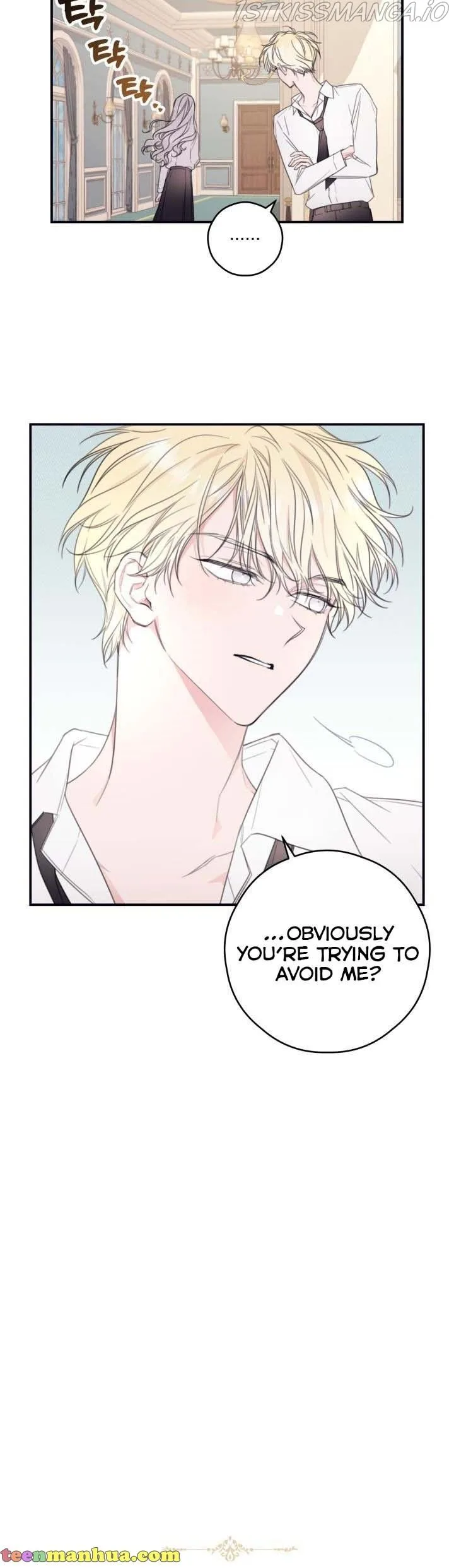 I Will Live as a Supporting Role in This Life Chapter 8 page 4