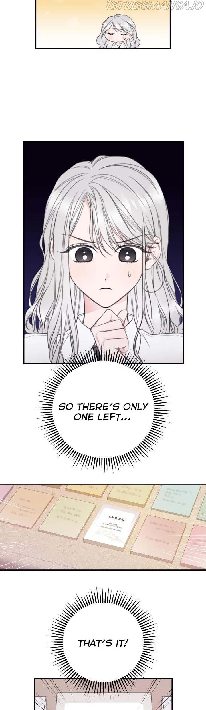I Will Live as a Supporting Role in This Life Chapter 8 page 9