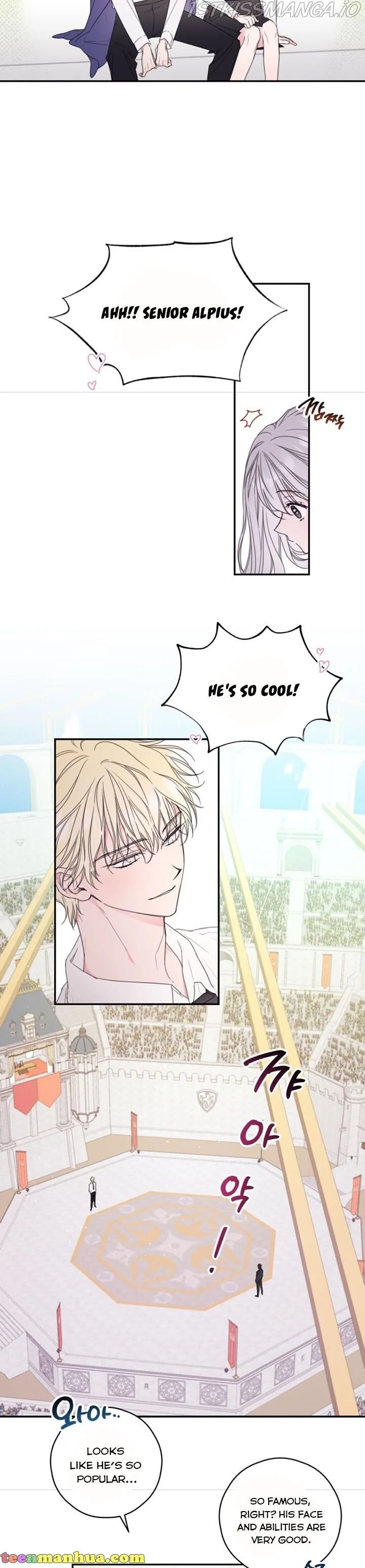 I Will Live as a Supporting Role in This Life Chapter 7 page 7