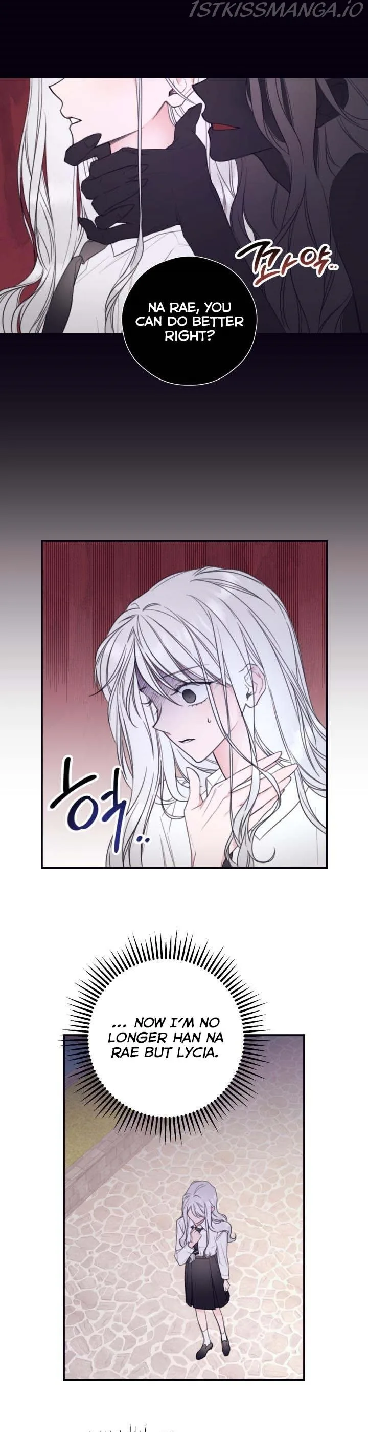 I Will Live as a Supporting Role in This Life Chapter 8 page 16