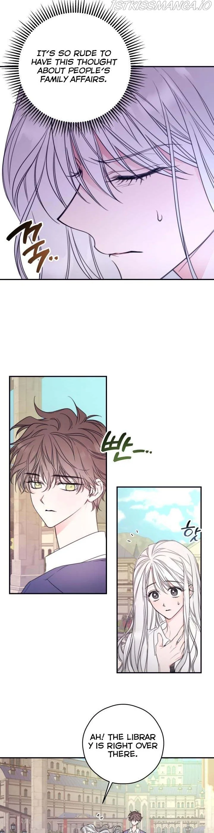 I Will Live as a Supporting Role in This Life Chapter 8 page 17
