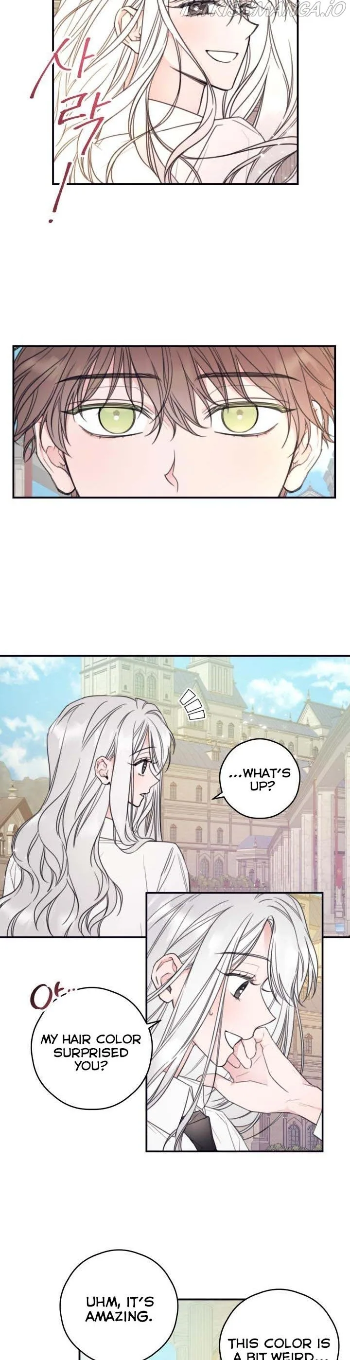 I Will Live as a Supporting Role in This Life Chapter 8 page 19