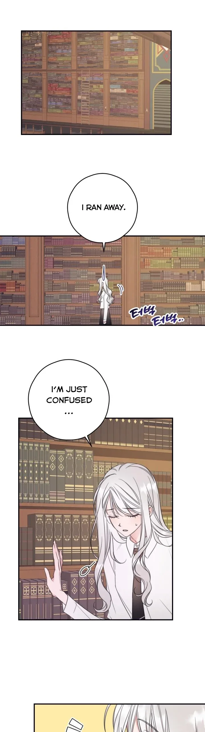 I Will Live as a Supporting Role in This Life Chapter 9 page 13