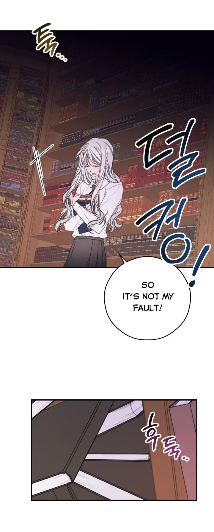 I Will Live as a Supporting Role in This Life Chapter 9 page 22