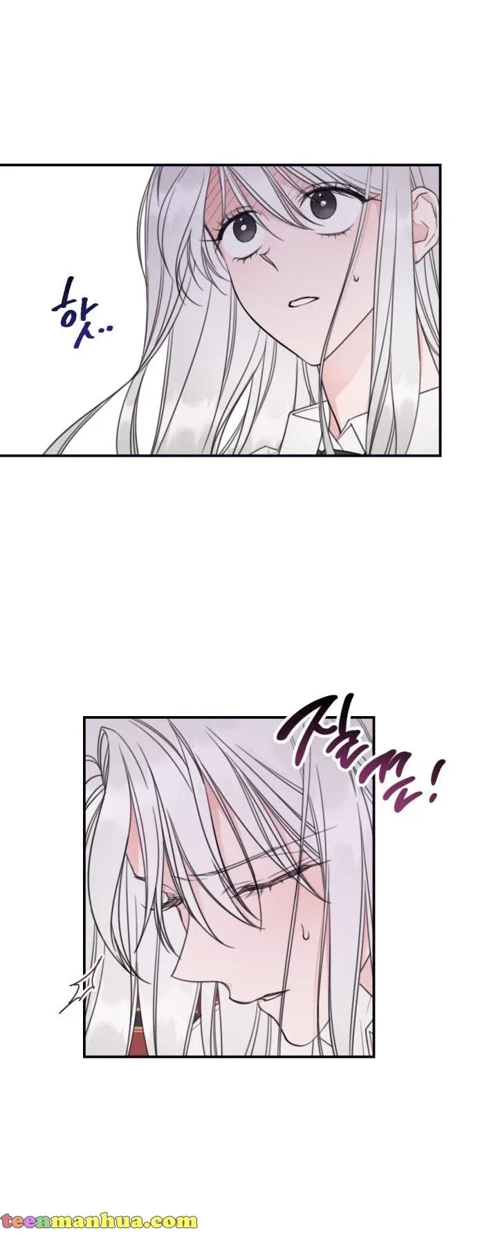 I Will Live as a Supporting Role in This Life Chapter 9 page 23