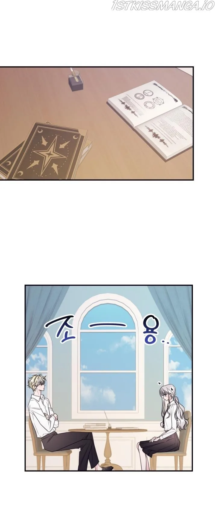 I Will Live as a Supporting Role in This Life Chapter 10 page 18