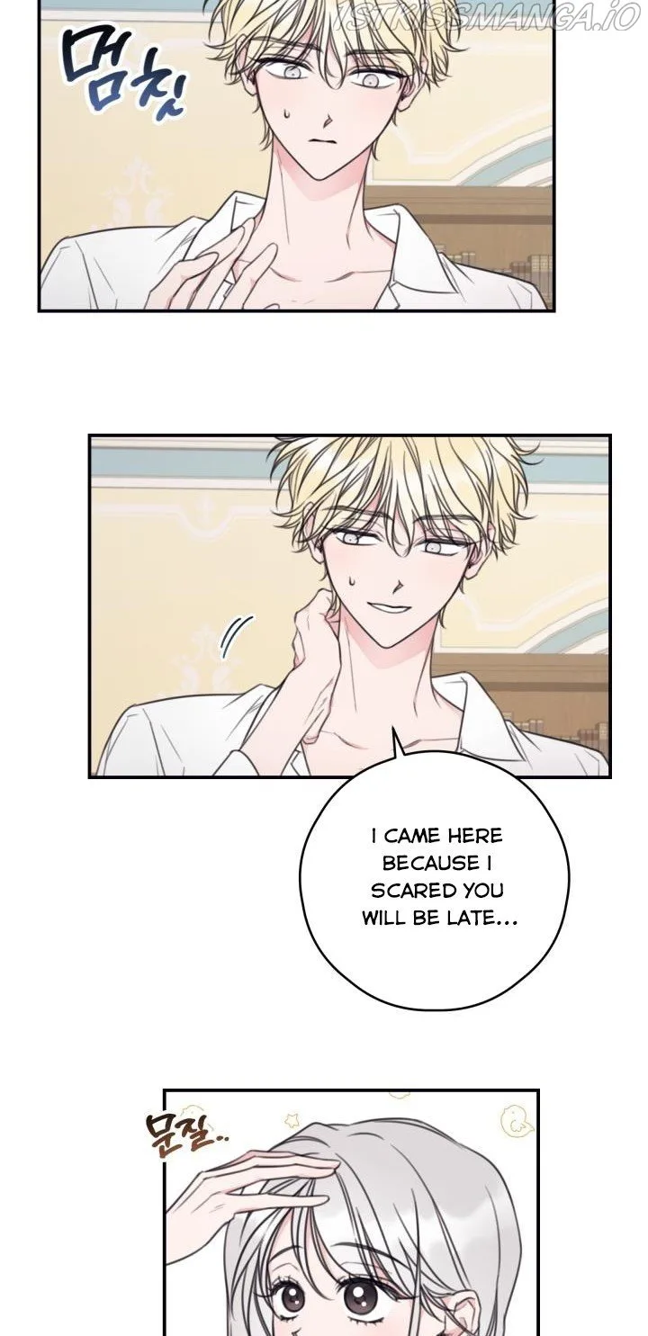 I Will Live as a Supporting Role in This Life Chapter 10 page 16