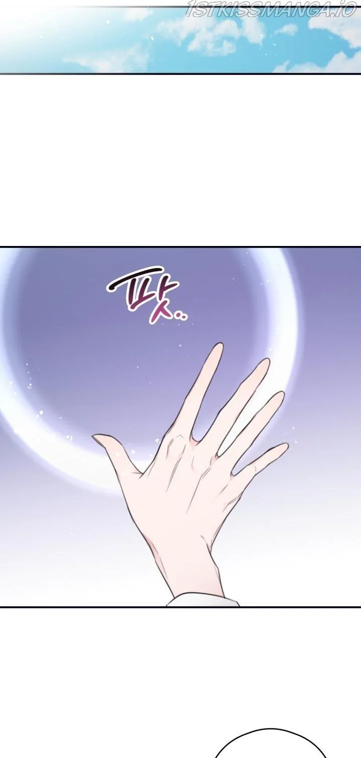 I Will Live as a Supporting Role in This Life Chapter 10 page 27