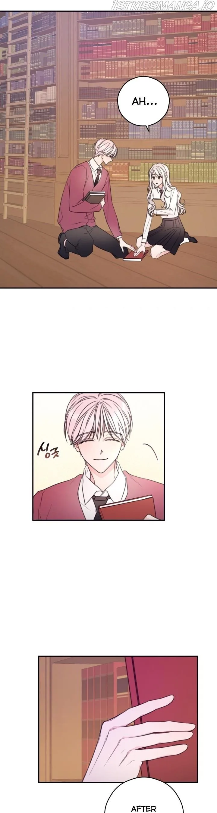 I Will Live as a Supporting Role in This Life Chapter 10 page 6