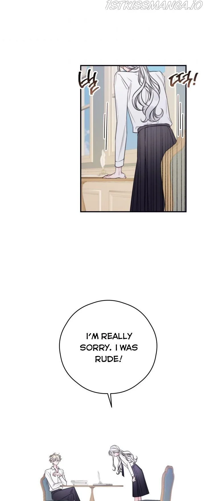 I Will Live as a Supporting Role in This Life Chapter 10 page 24