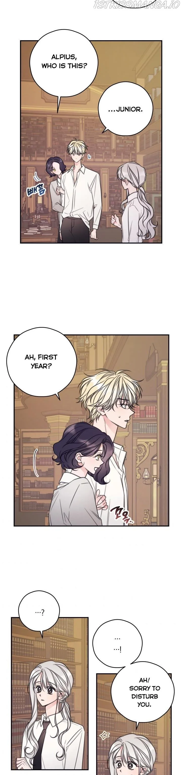 I Will Live as a Supporting Role in This Life Chapter 11 page 16