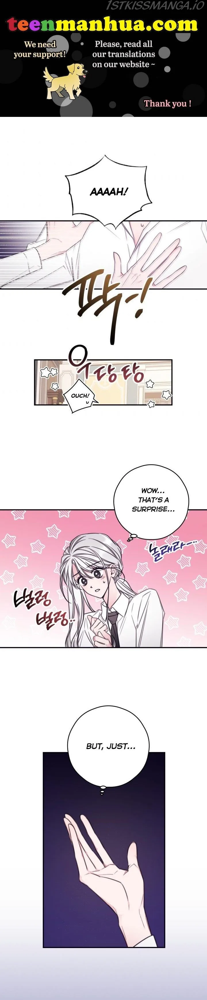 I Will Live as a Supporting Role in This Life Chapter 11 page 2