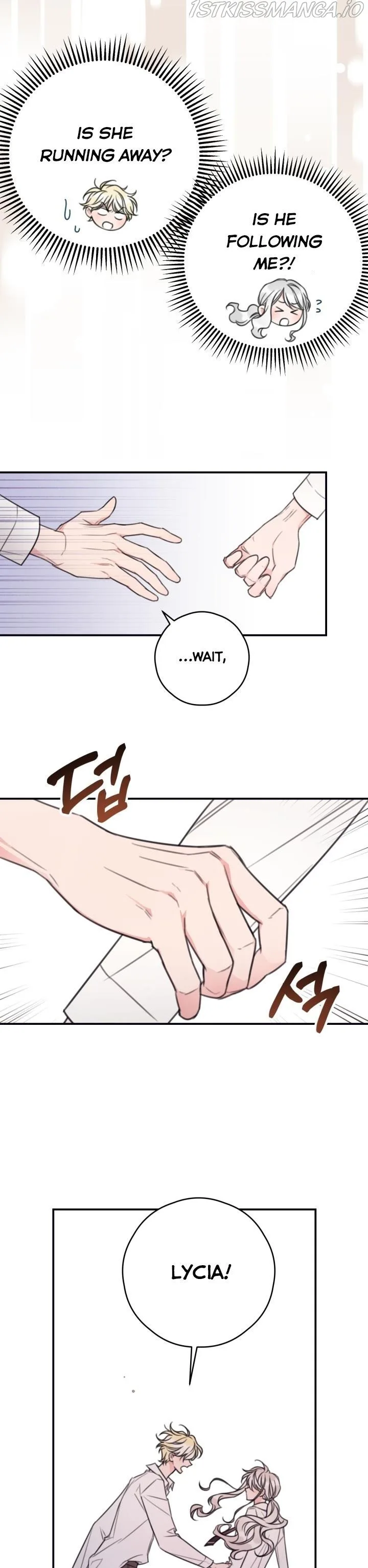 I Will Live as a Supporting Role in This Life Chapter 11 page 18
