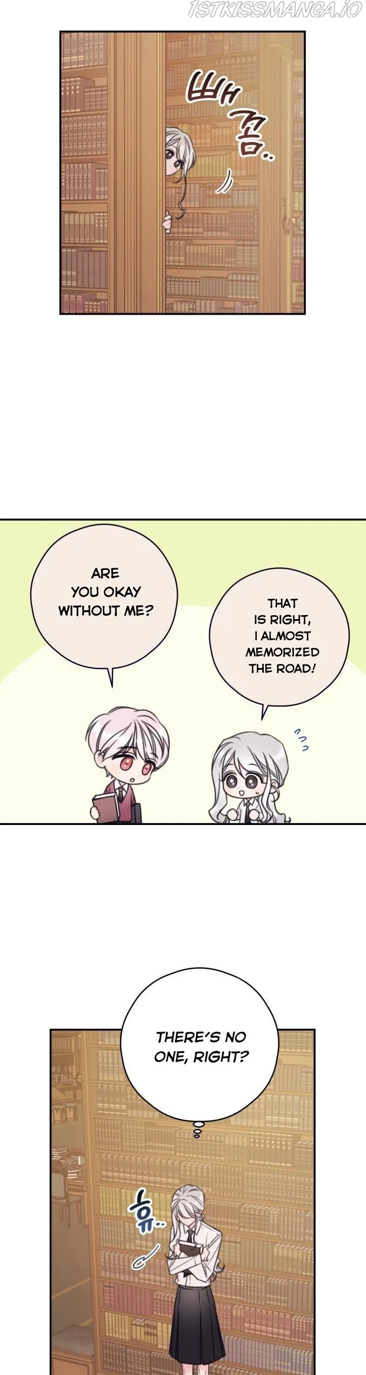 I Will Live as a Supporting Role in This Life Chapter 11 page 9